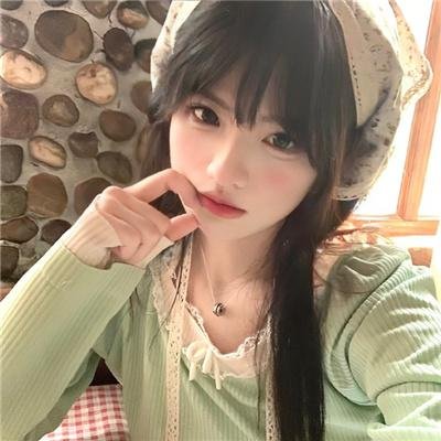 解冻